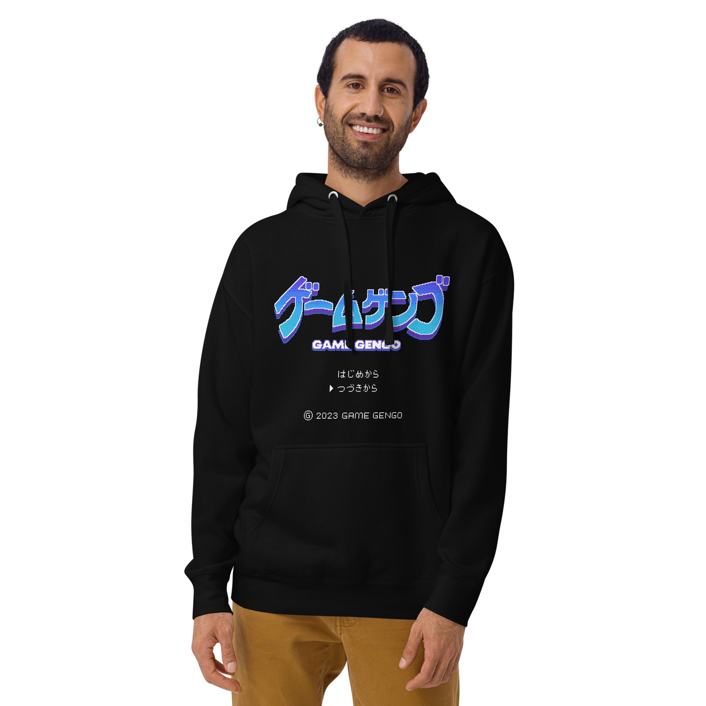 Ocean Blue (Classic Hoodie)