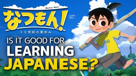 Natsu-Mon: 20th Century Summer Vacation - Is It Good for Learning Japanese?