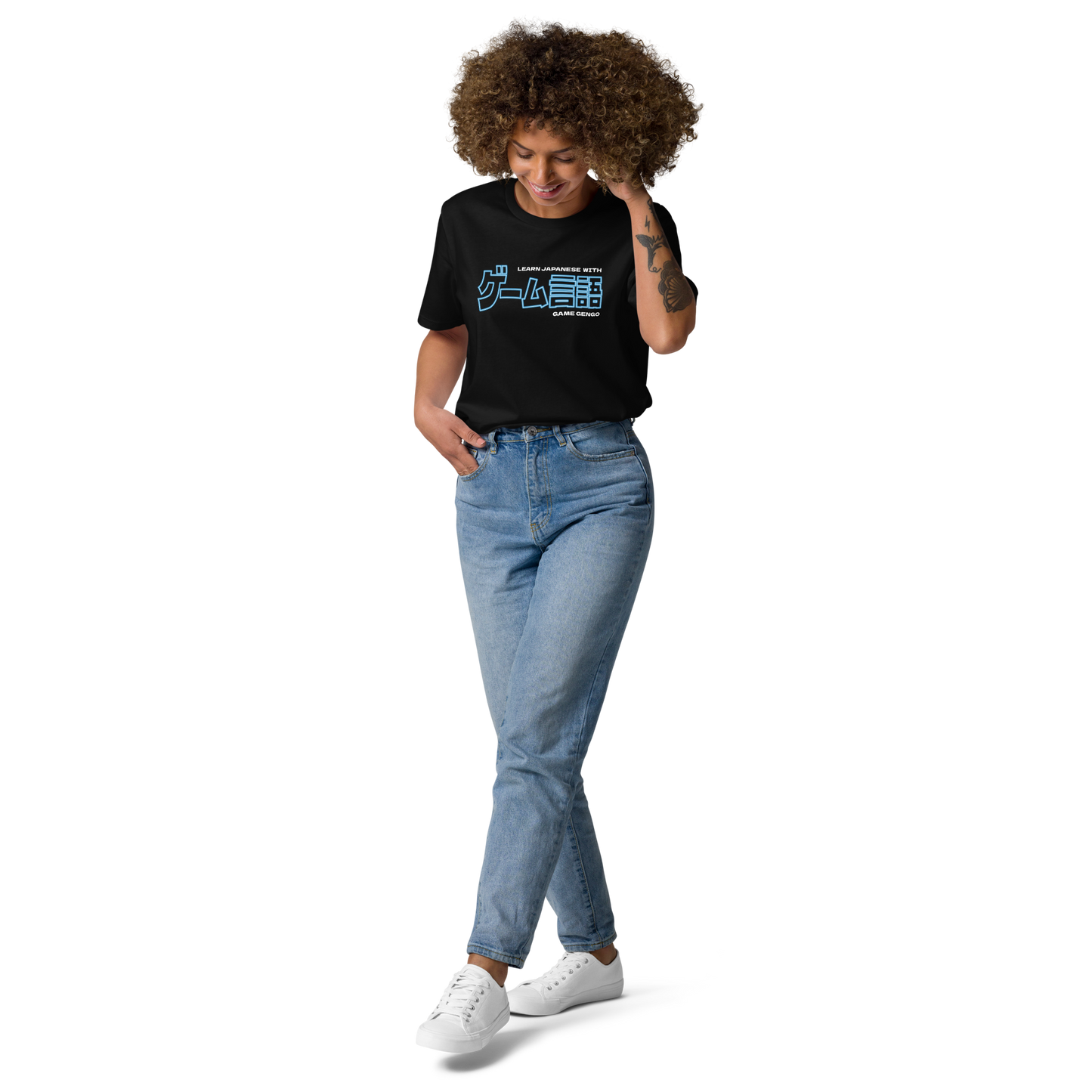 Official Game Gengo T-Shirt (Neon Edition)