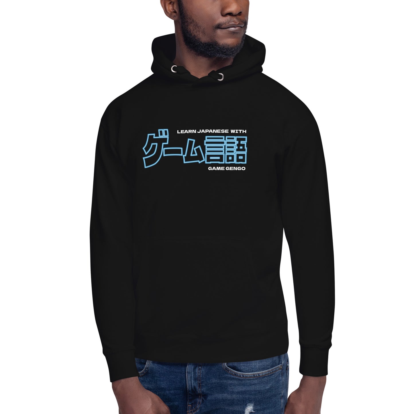 Game Gengo Neon Edition (Classic Hoodie)