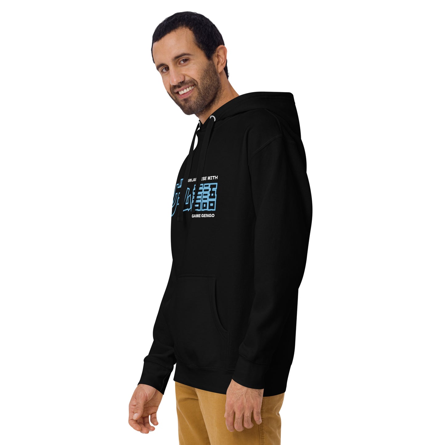 Game Gengo Neon Edition (Classic Hoodie)