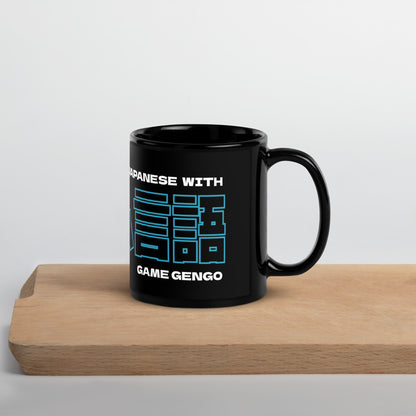 Game Gengo Mug - Neon Edition