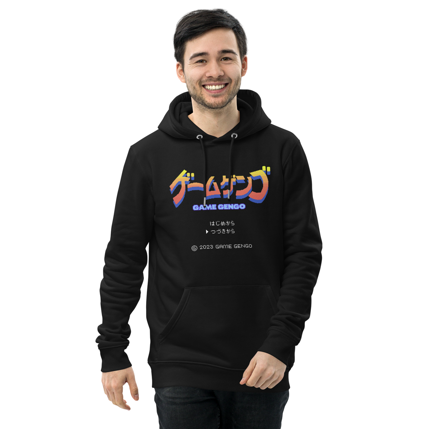 Rising Fire (Premium Hoodie)