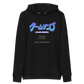 Ocean Blue (Premium Hoodie)