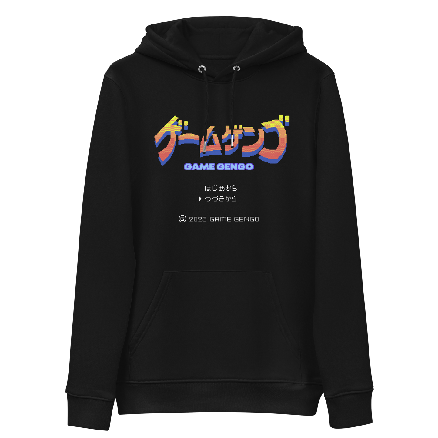 Rising Fire (Premium Hoodie)