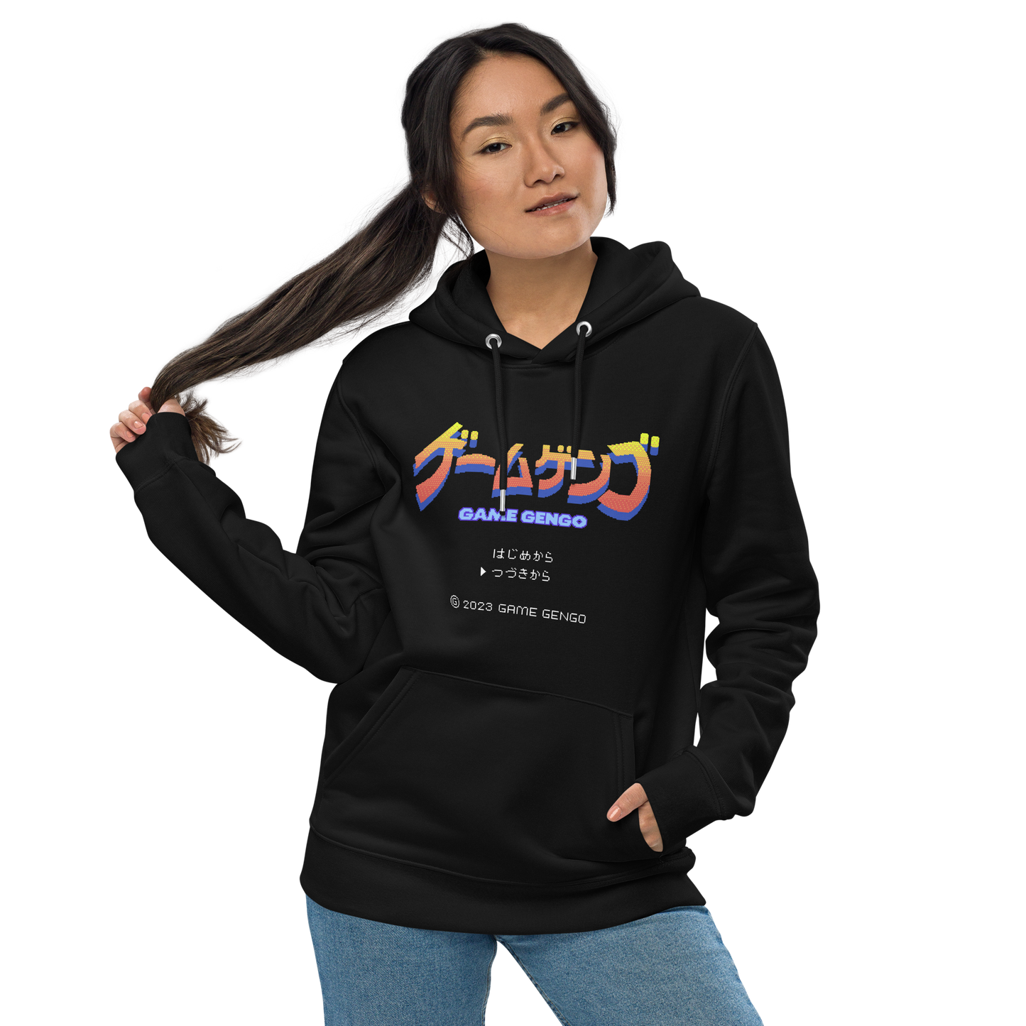 Rising Fire (Premium Hoodie)