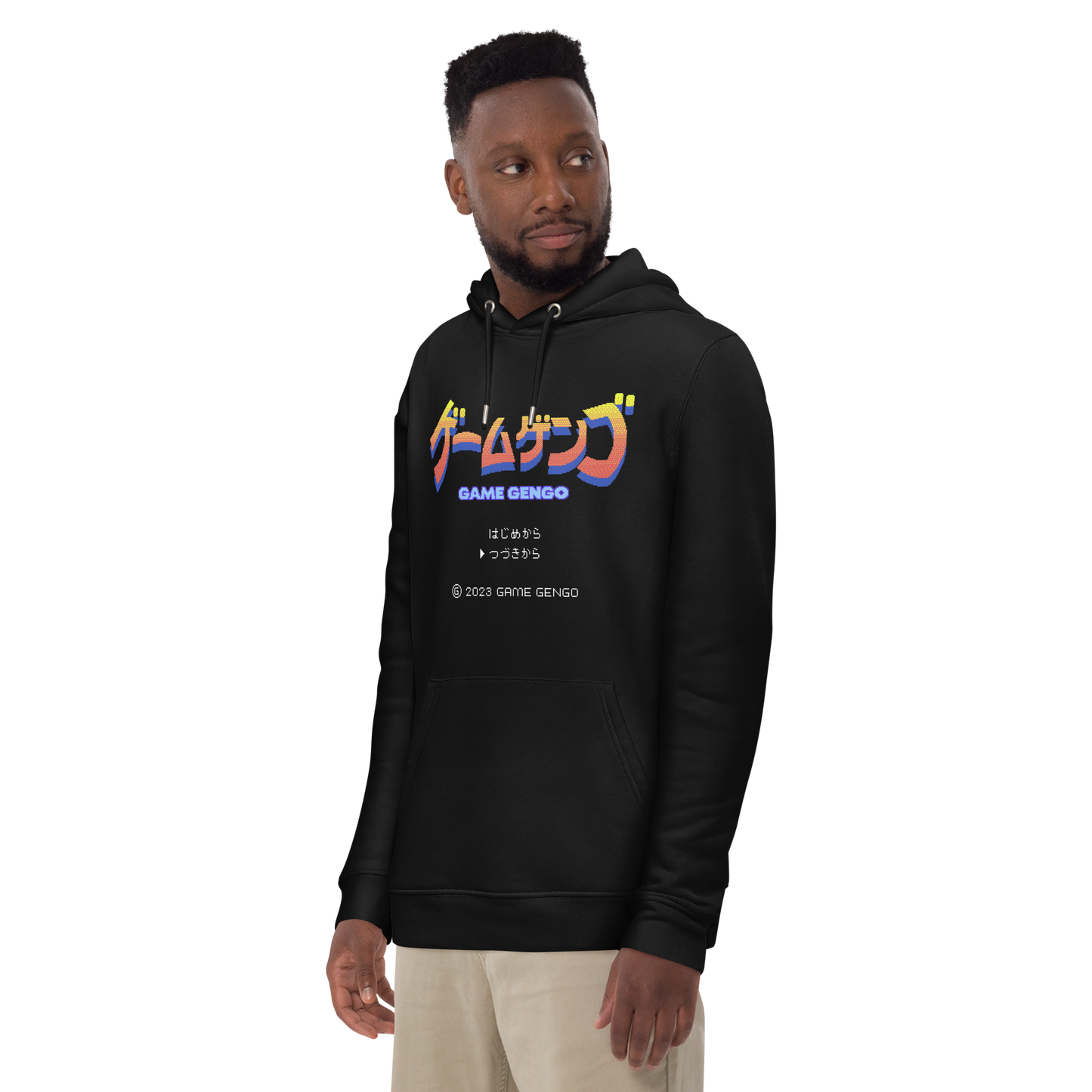 Rising Fire (Premium Hoodie)