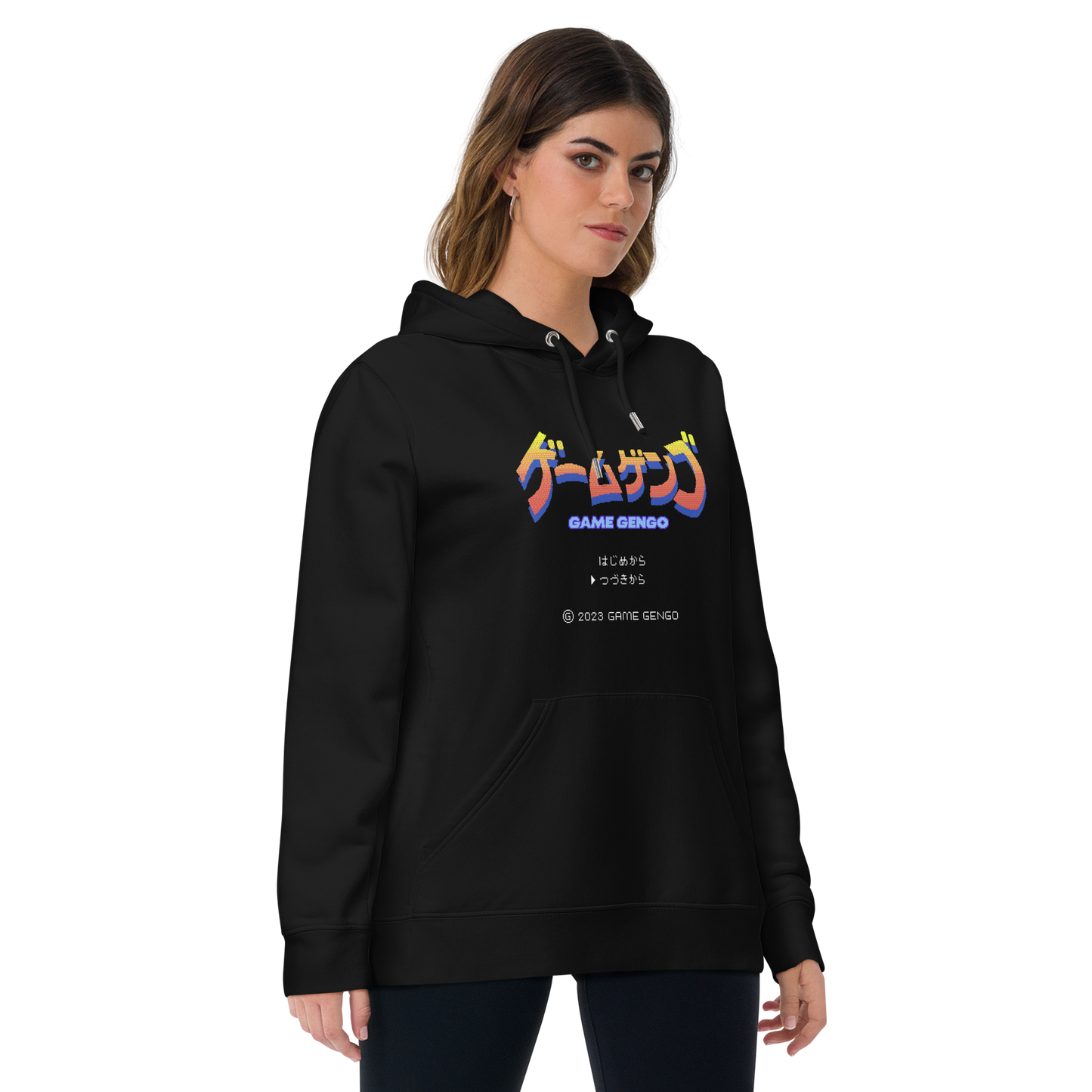 Rising Fire (Premium Hoodie)