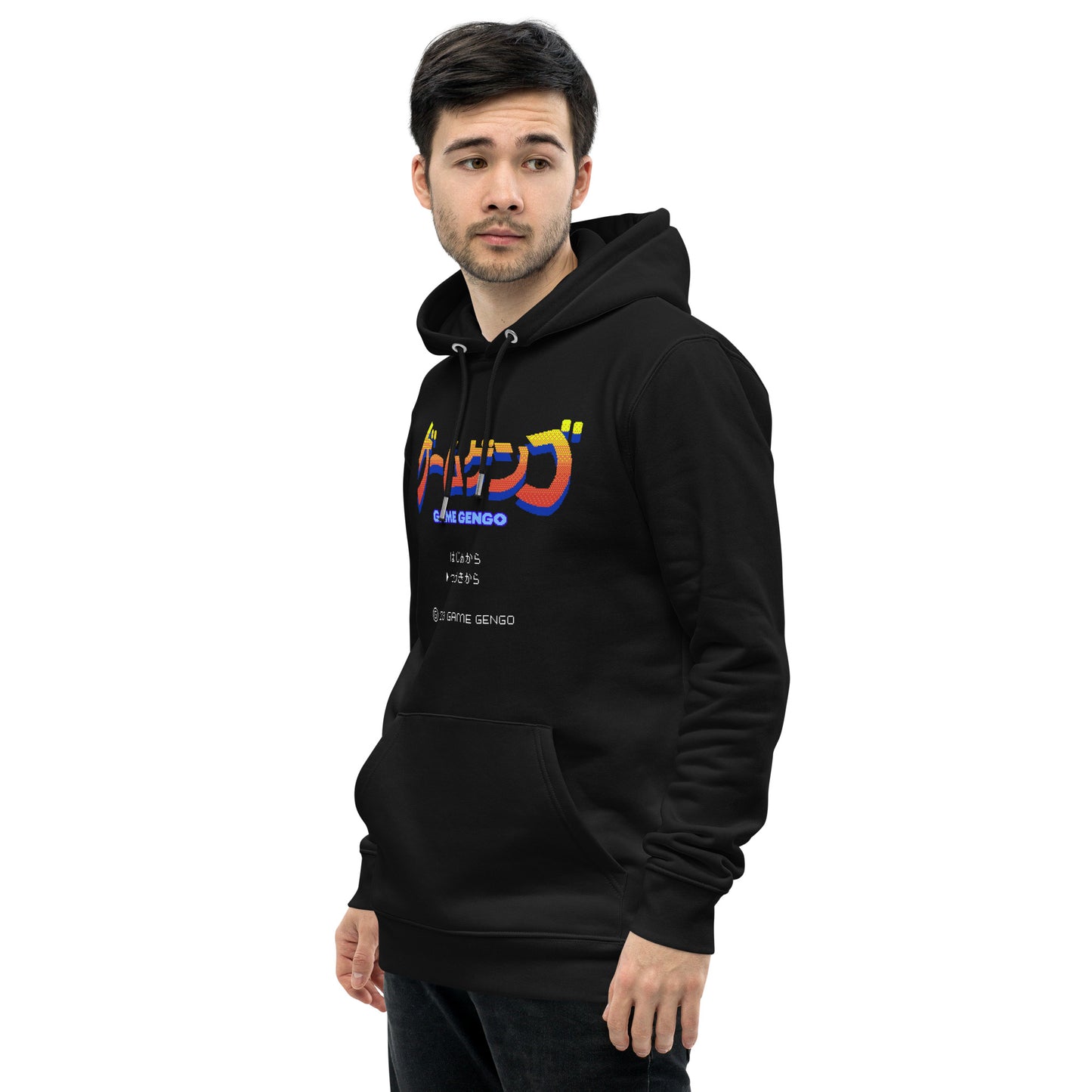 Rising Fire (Premium Hoodie)