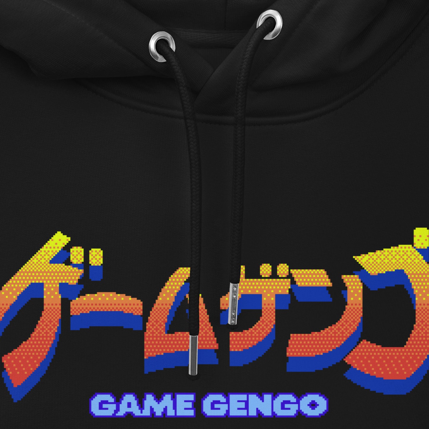 Rising Fire (Premium Hoodie)