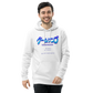 Ocean Blue (Premium Hoodie)
