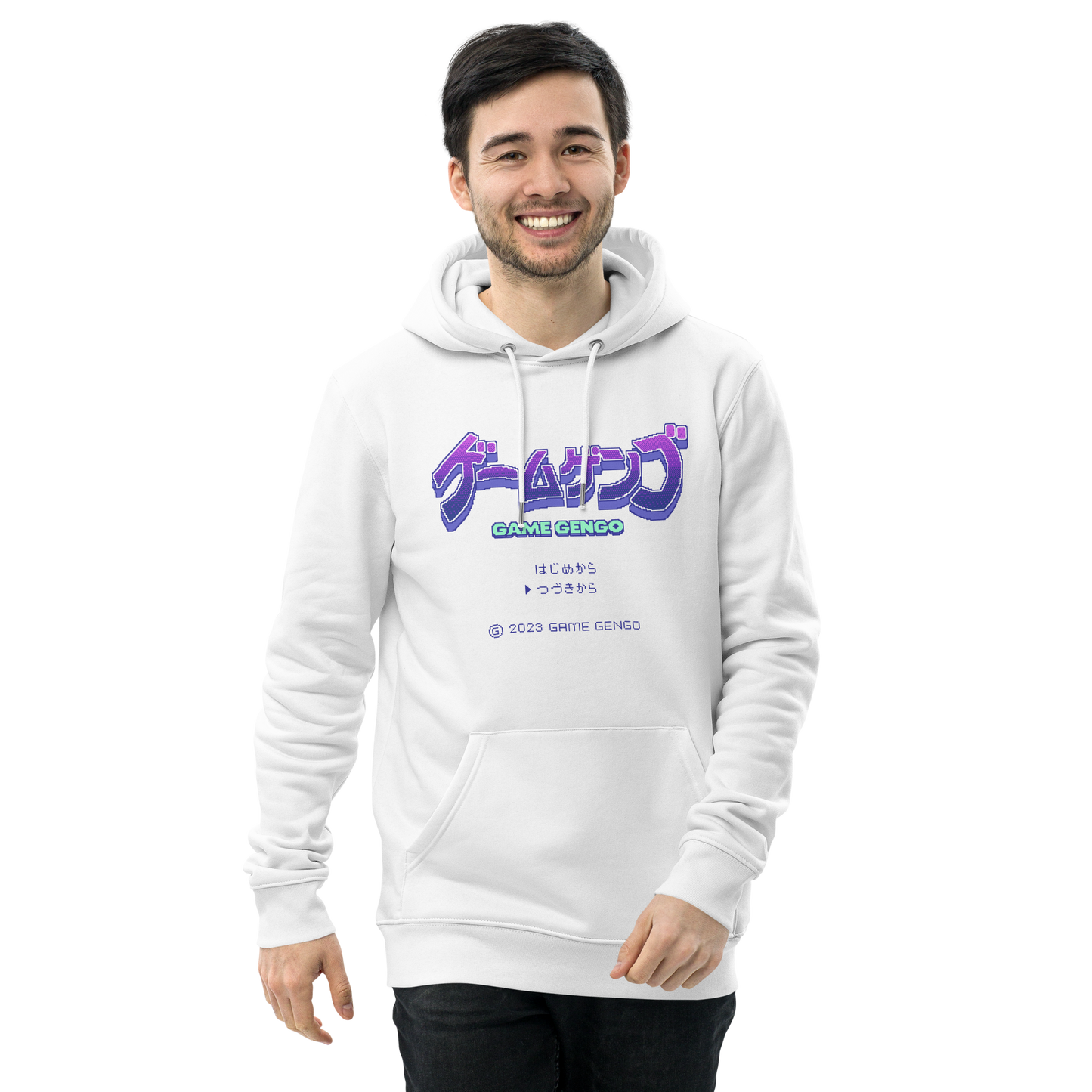 Violet Vibes (Premium Hoodie)