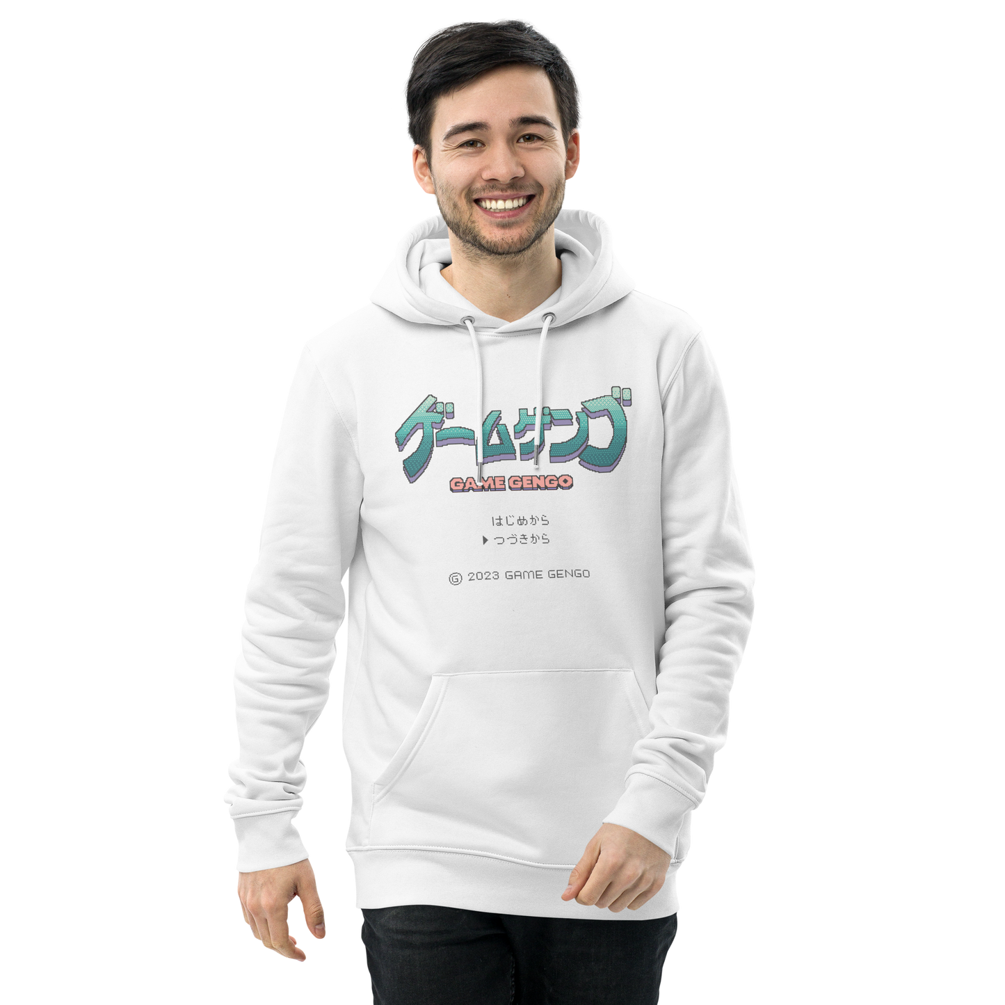Retro Emerald (Premium Hoodie)