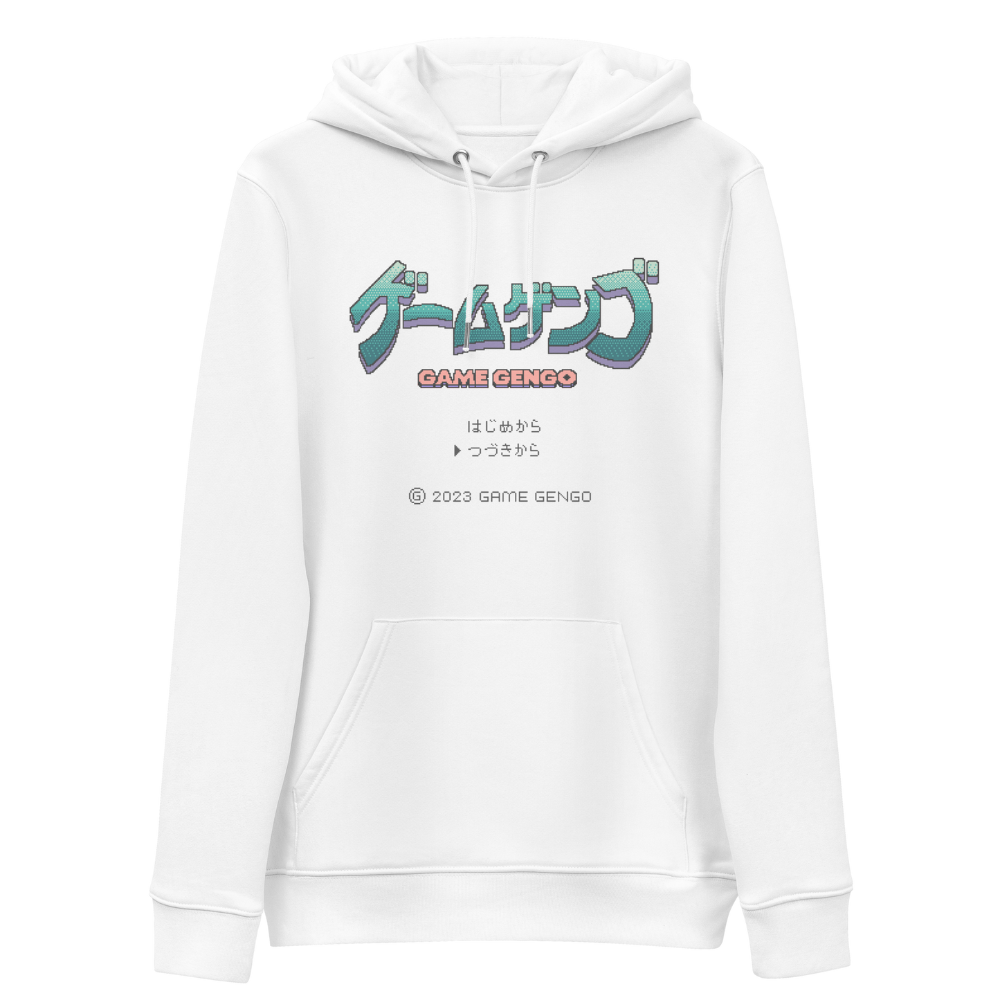 Retro Emerald (Premium Hoodie)