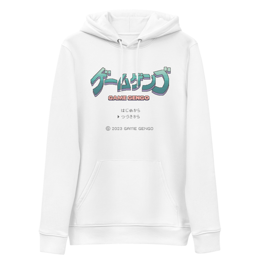 Retro Emerald (Premium Hoodie)