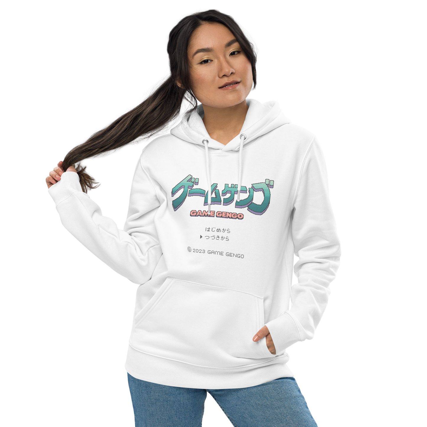 Retro Emerald (Premium Hoodie)