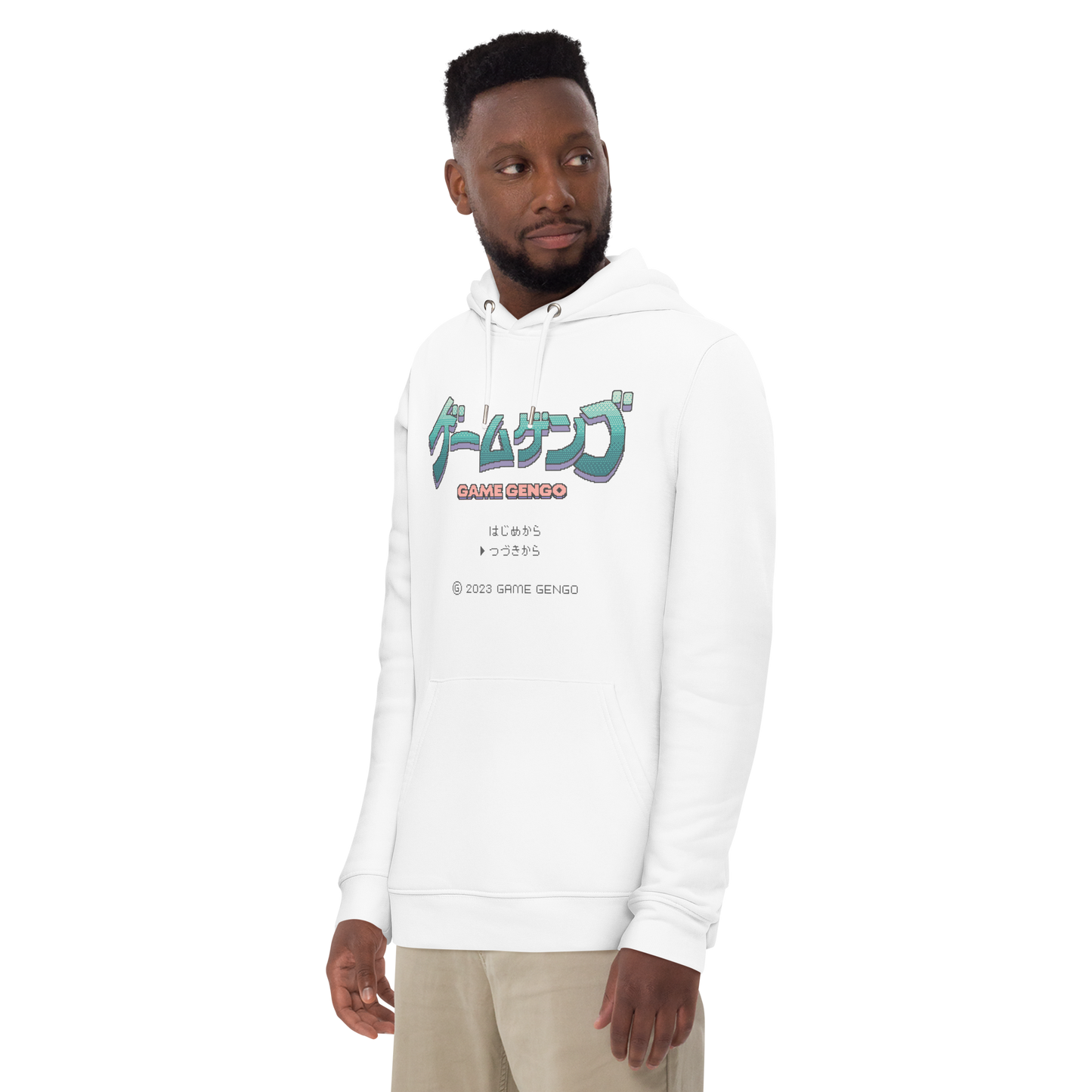Retro Emerald (Premium Hoodie)