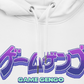 Violet Vibes (Premium Hoodie)