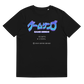 Official Game Gengo T-Shirt (Ocean Blue)