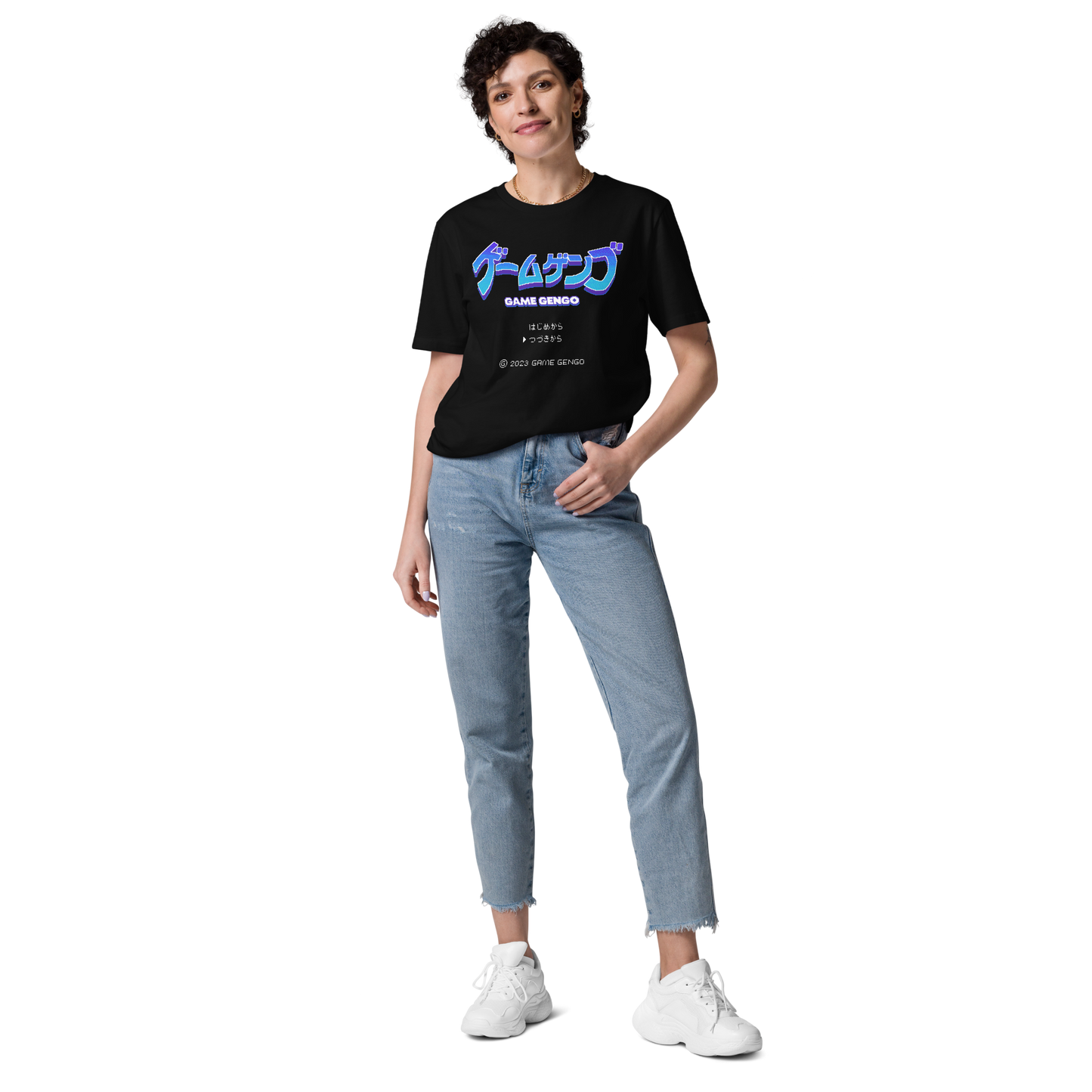 Official Game Gengo T-Shirt (Ocean Blue)