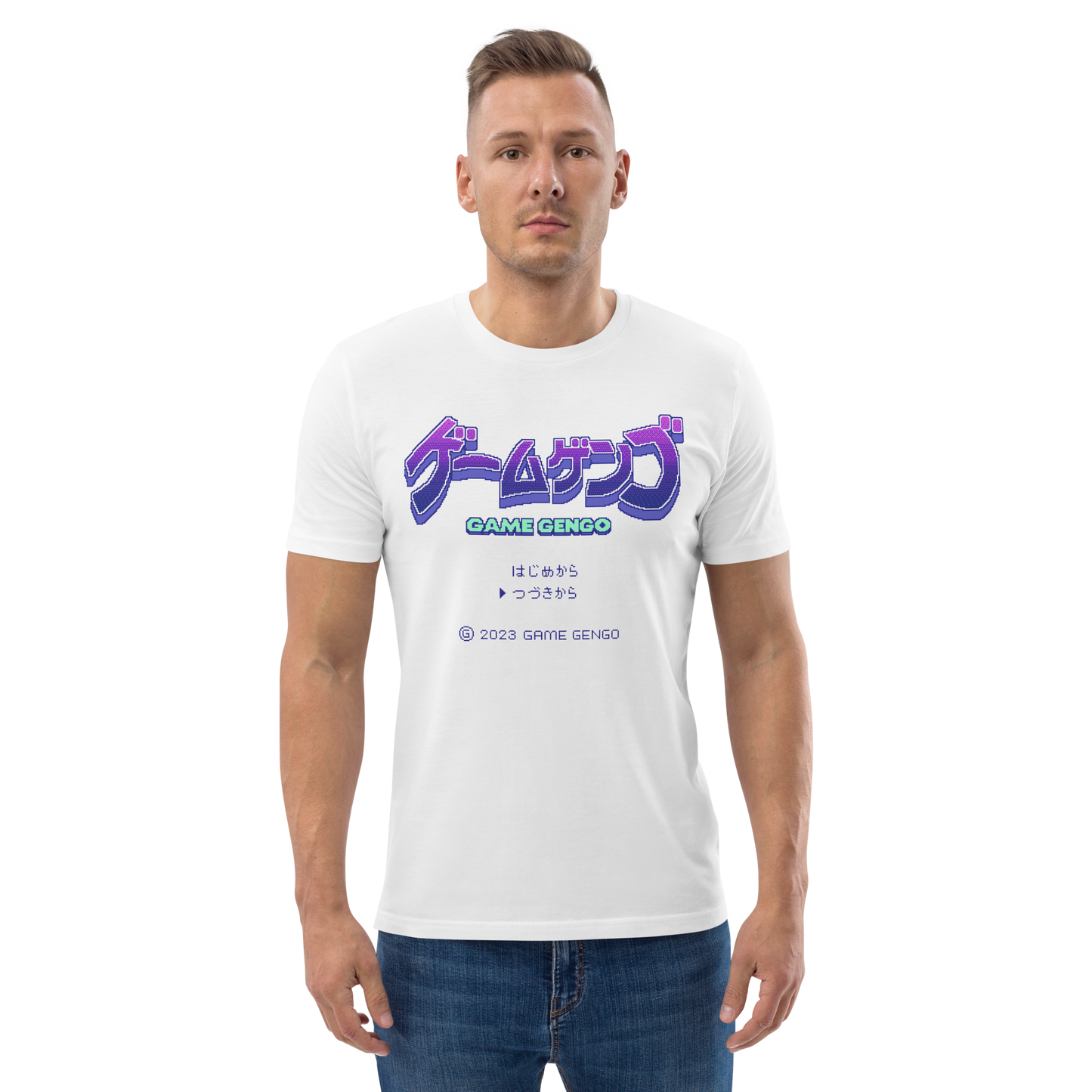 Official Game Gengo T-Shirt (Violet Vibes)