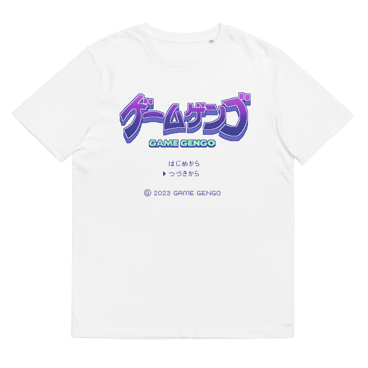 Official Game Gengo T-Shirt (Violet Vibes)