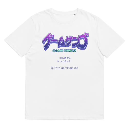 Official Game Gengo T-Shirt (Violet Vibes)