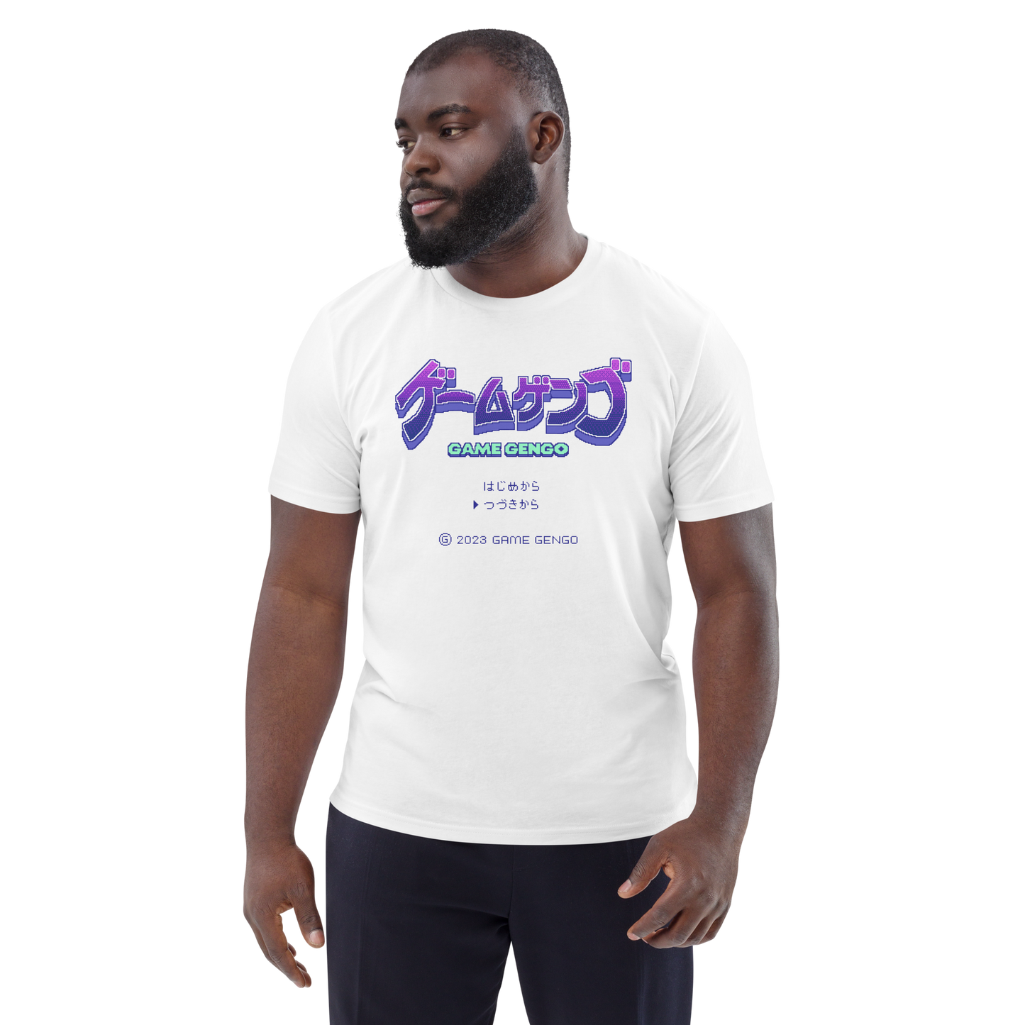 Official Game Gengo T-Shirt (Violet Vibes)