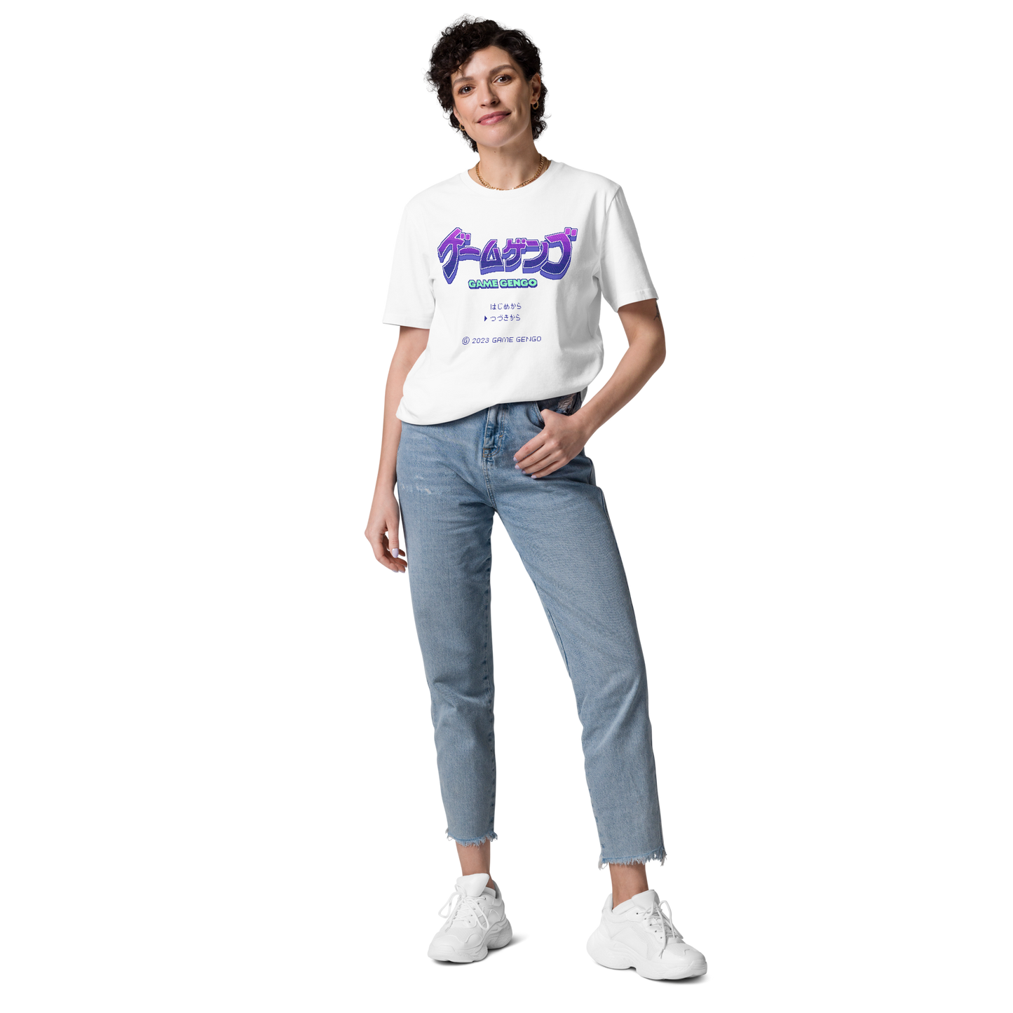 Official Game Gengo T-Shirt (Violet Vibes)