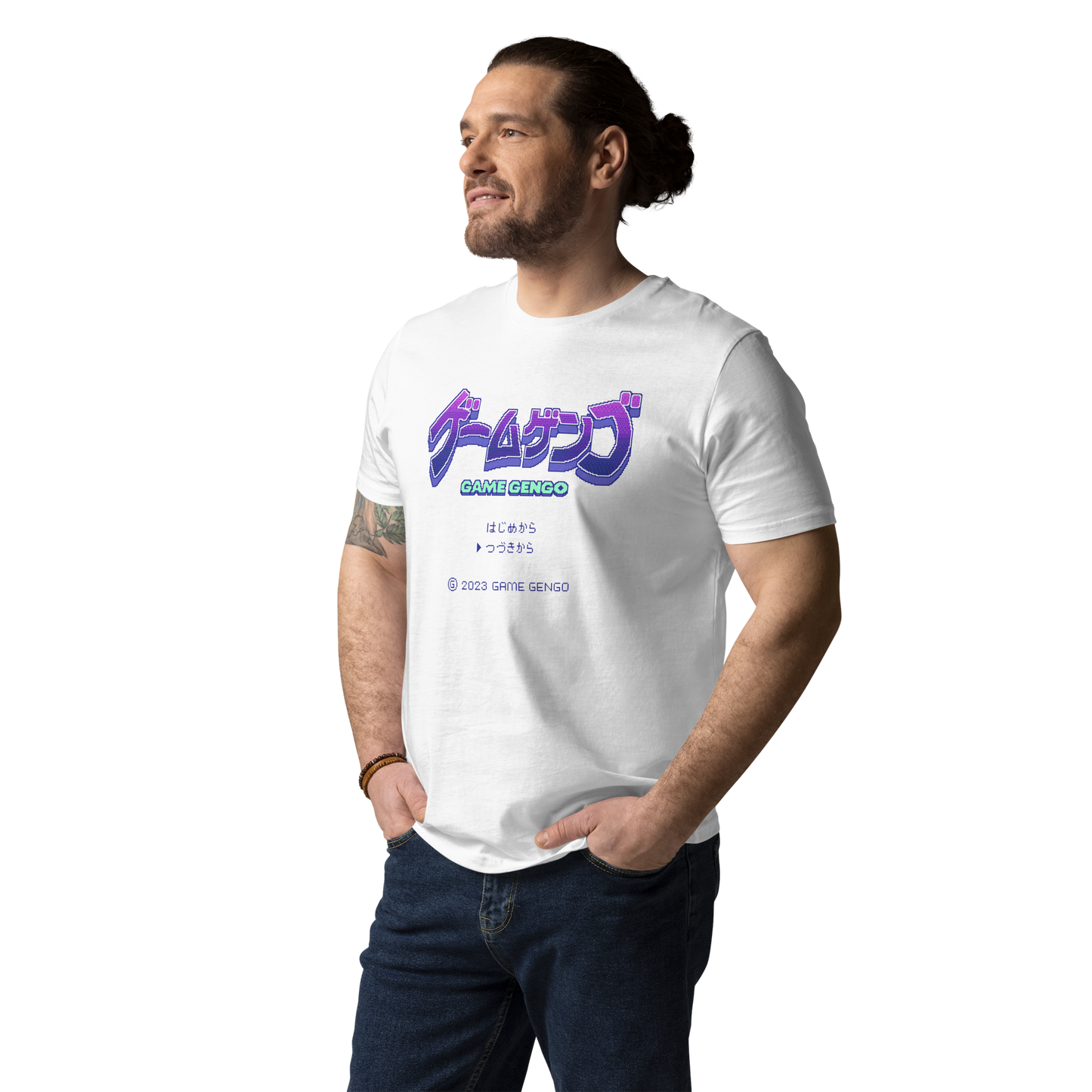 Official Game Gengo T-Shirt (Violet Vibes)