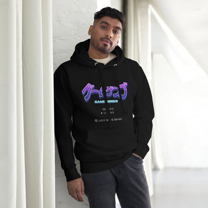 Violet Vibes (Classic Hoodie)