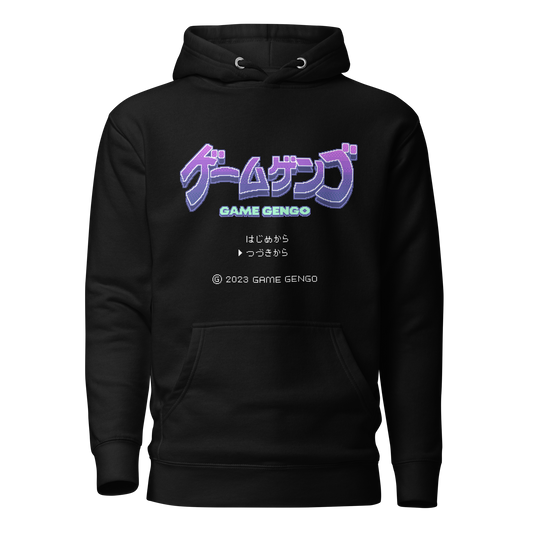 Violet Vibes (Classic Hoodie)