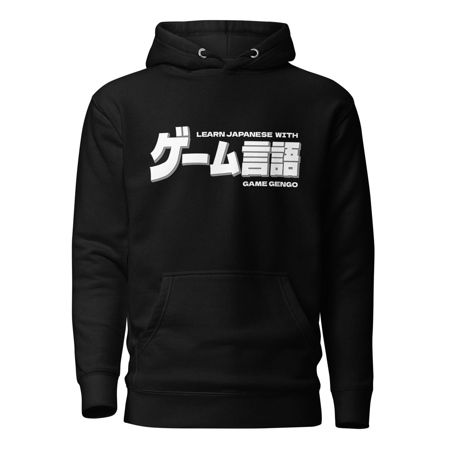 Game Gengo Logo (Classic Hoodie)