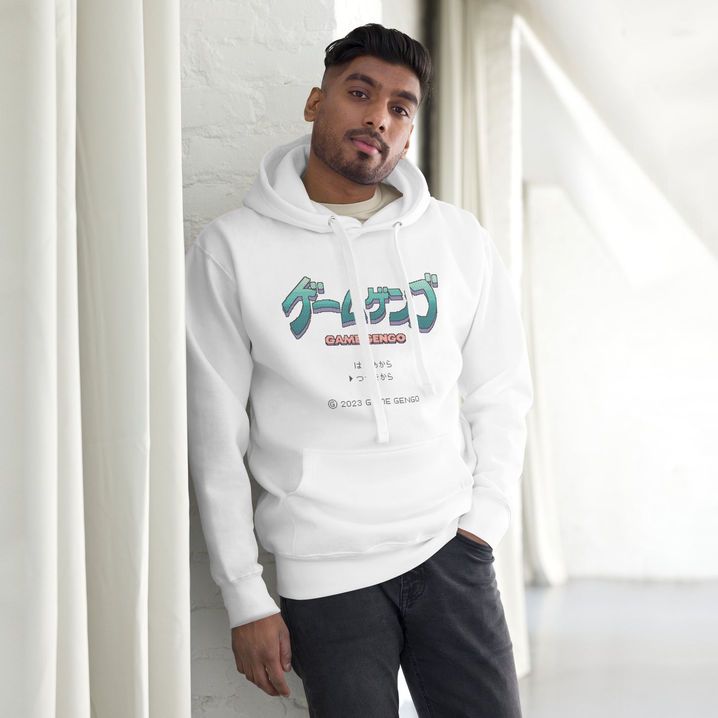 Retro Emerald (Classic Hoodie)