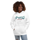 Retro Emerald (Classic Hoodie)
