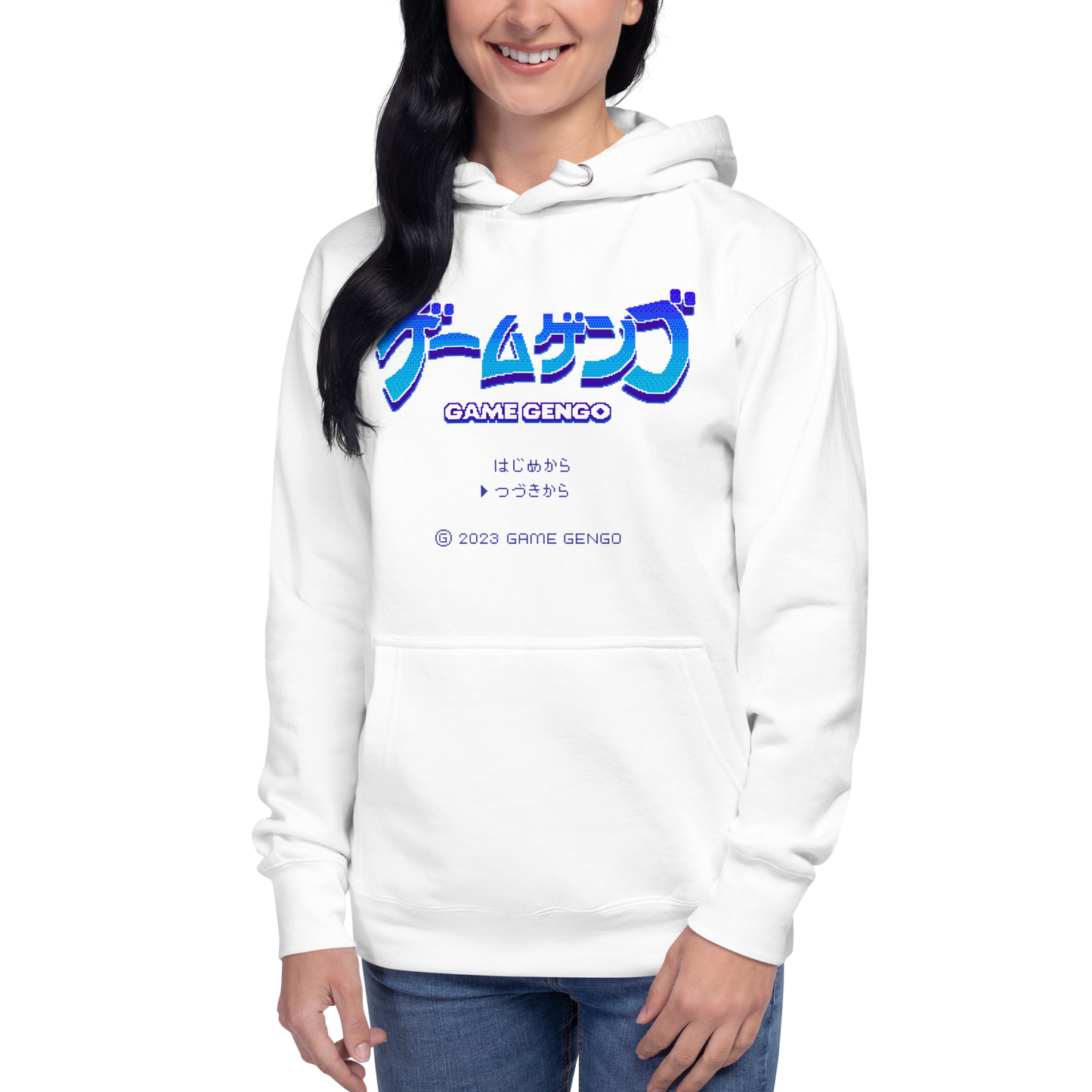 Ocean Blue (Classic Hoodie)
