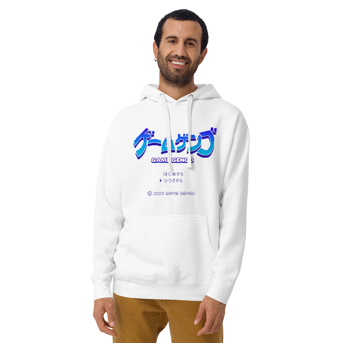Ocean Blue (Classic Hoodie)