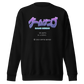 Violet Vibes Sweatshirt
