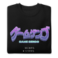 Violet Vibes Sweatshirt