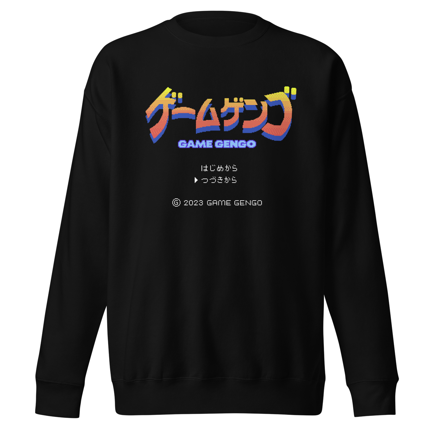 Rising Fire Sweatshirt
