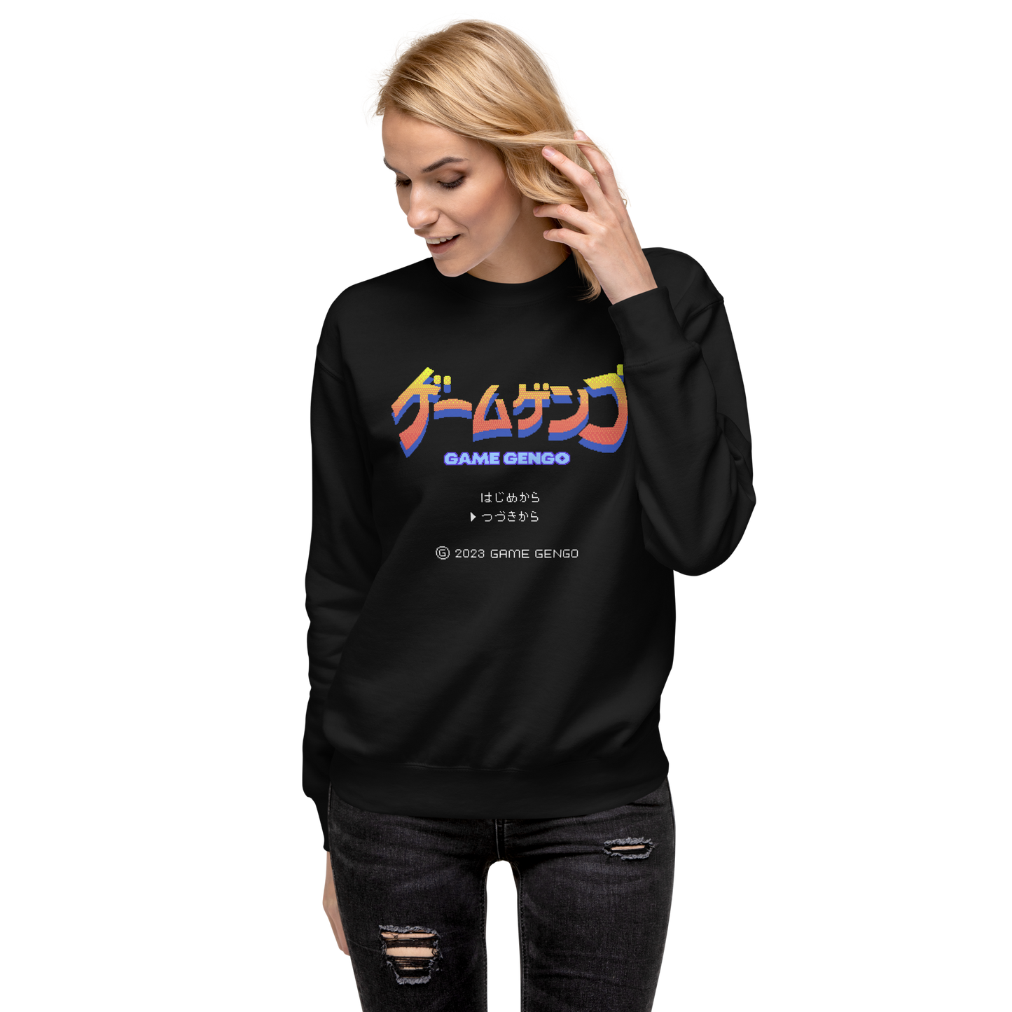Rising Fire Sweatshirt