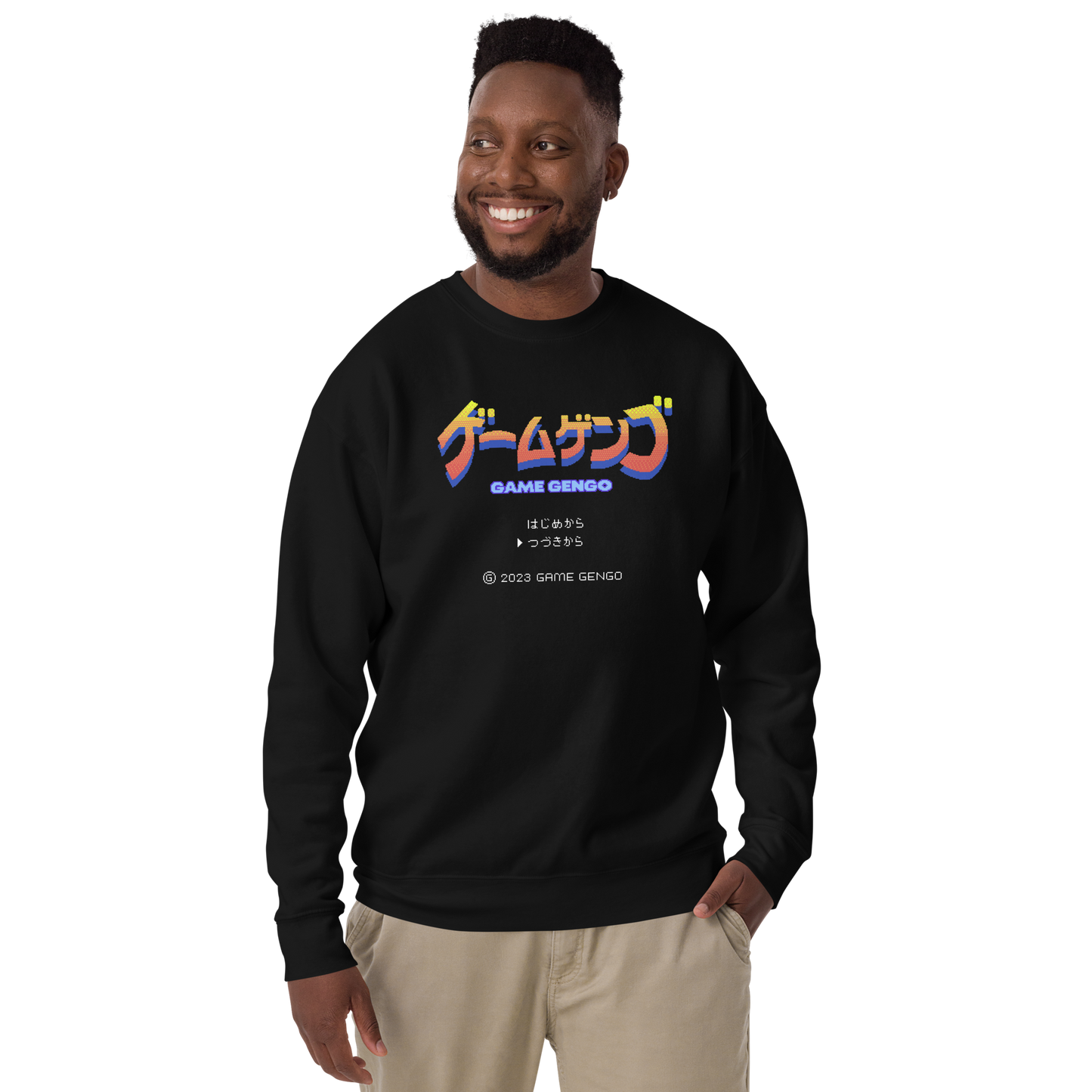 Rising Fire Sweatshirt