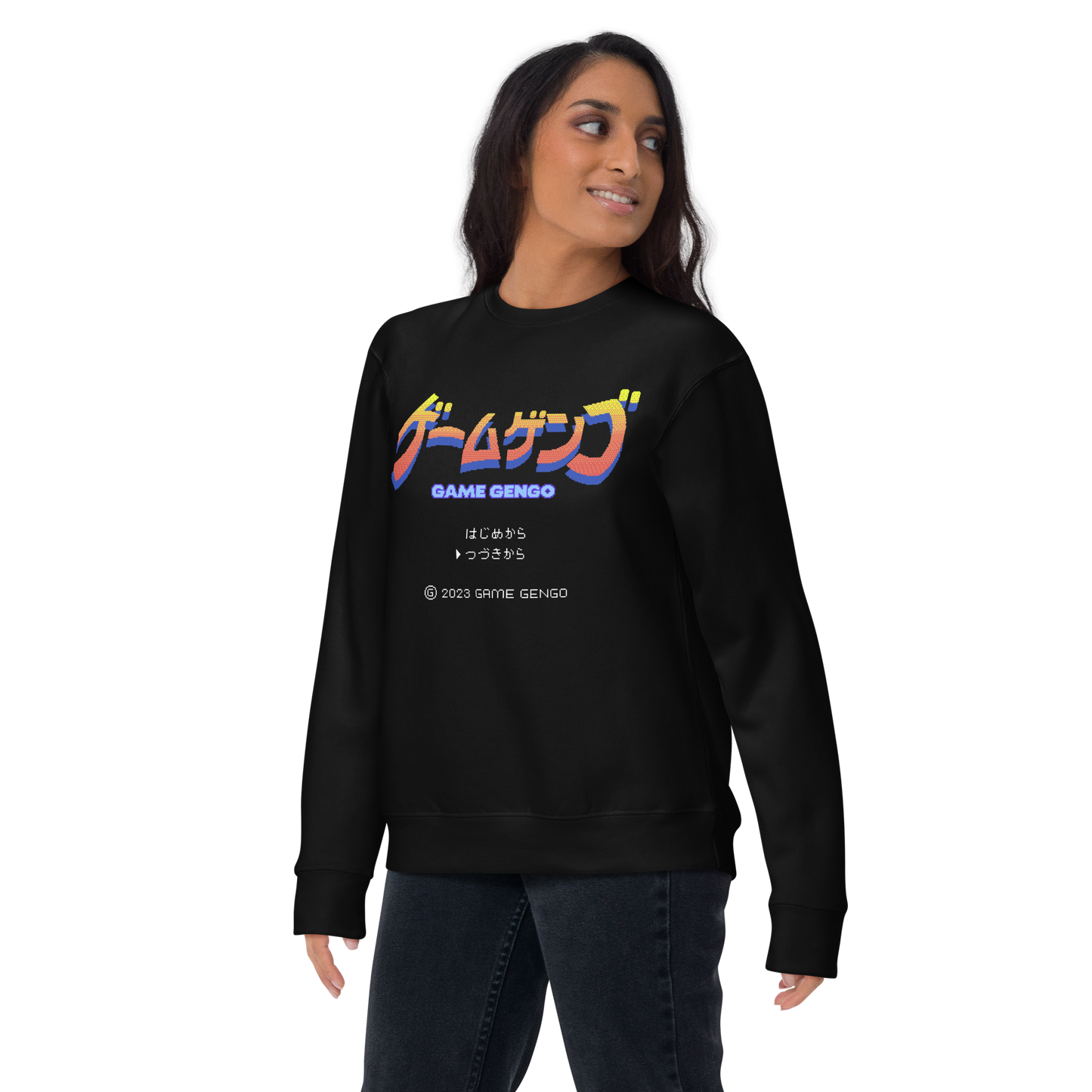 Rising Fire Sweatshirt