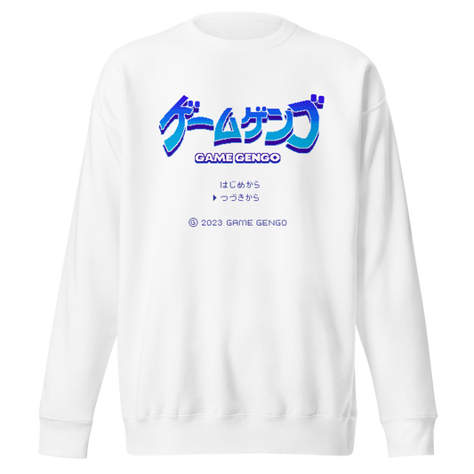 Ocean Blue Sweatshirt