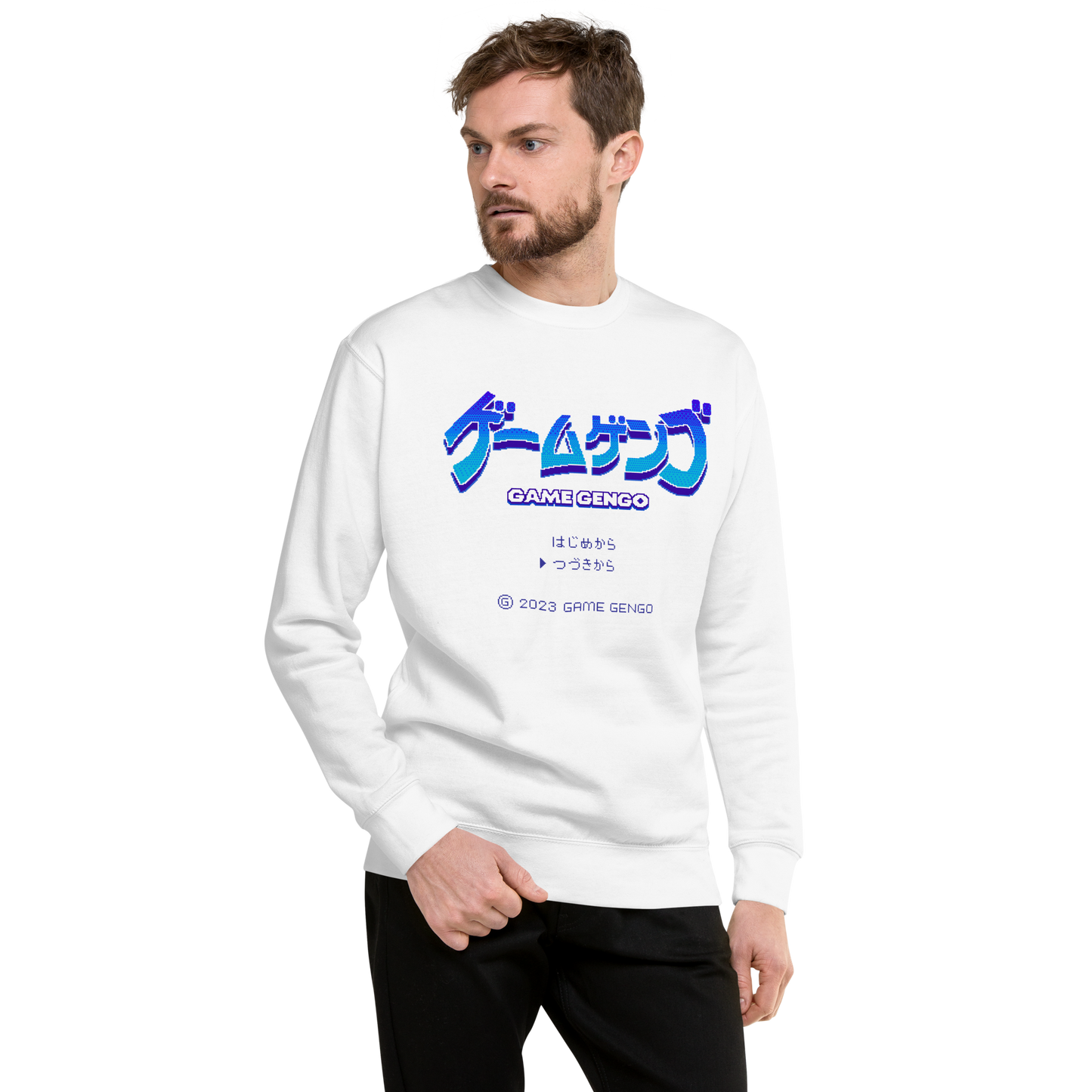 Ocean Blue Sweatshirt