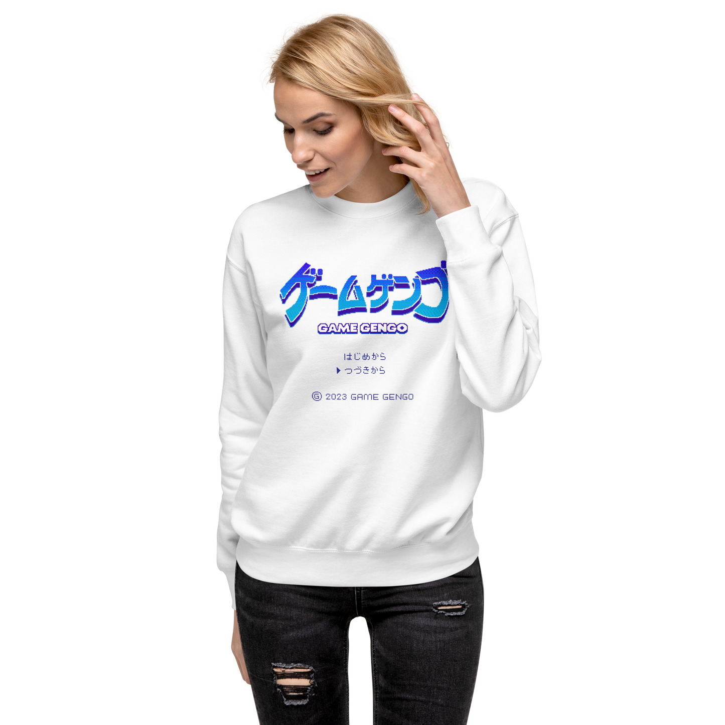 Ocean Blue Sweatshirt