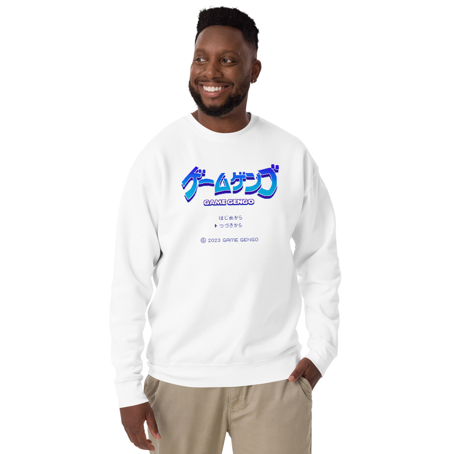 Ocean Blue Sweatshirt
