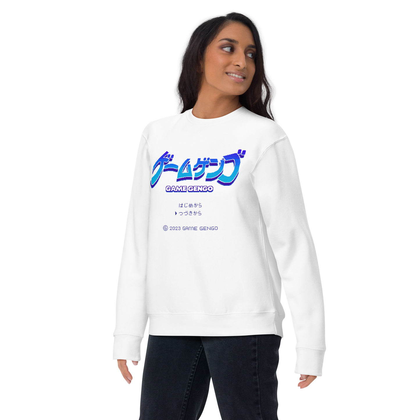 Ocean Blue Sweatshirt