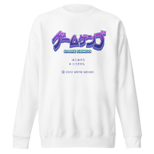 Violet Vibes Sweatshirt