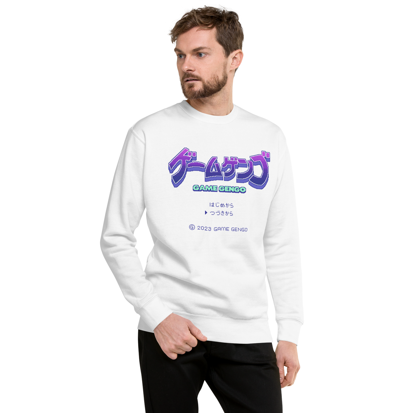 Violet Vibes Sweatshirt